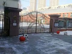 -大东尚品实验幼儿园
