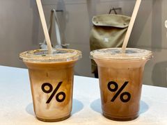 -% Arabica阿拉比卡咖啡(武康路店)