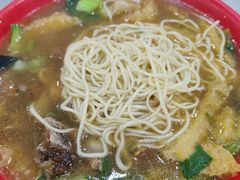 -易记皮肚面(明瓦廊店)