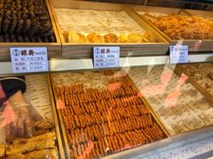 -酥翁糕点(顺义店)