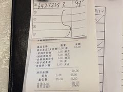 -广州建国酒店-盈丰阁粤菜-粤式茶点