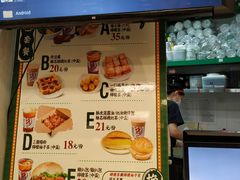 -孖记茶档·热腾茶餐(乐峰店)