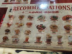 -九龙冰室(新中关购物中心店)