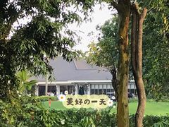 -麓湖高尔夫球俱乐部