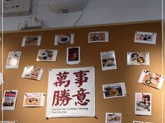 -翁林甜品