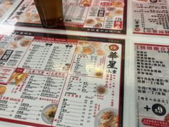 -华星冰室(湾仔店)