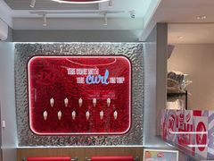 -DQ·蛋糕·冰淇淋(三亚青春颂店)