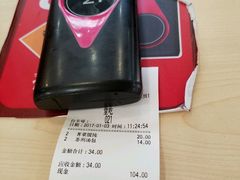 账单-老盛昌(梅陇店)