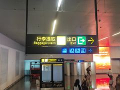 -南宁吴圩国际机场-T2航站楼