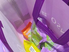 -GANSO元祖食品(滨湖万达店)