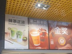 -麦当劳(宾水西道店)