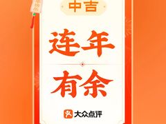 -生活时间羽毛球培训俱乐部
