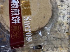 -艺趣慢生活·紫砂手工DIY·团建