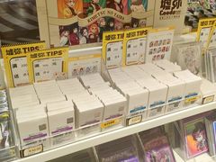 -墟弥Goods(北京朝阳合生汇店)