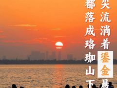 -胖婆捆鸭(长沙锦泰广场店)