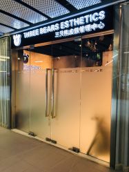 -三只熊皮肤管理中心