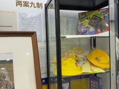-瑞思教育·少儿英语(经开永旺校区)