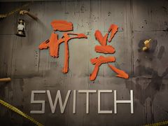 -德大西餐社(云南南路店)