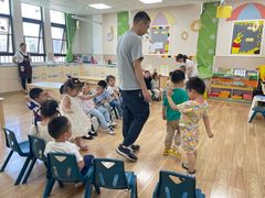 -吉的堡幼儿园(复地花屿城分园)