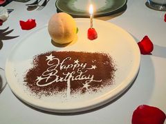 -蝶舍·MAISON PAPILLON