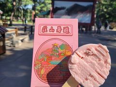 -承德避暑山庄景区