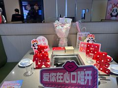 -海底捞火锅(北京路店)
