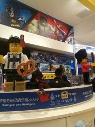 -乐高品牌旗舰店(人民广场店)