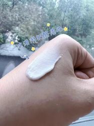 -珍贞佰俪·针清祛痘印敏感管理