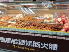 -华联商厦(火车站店)