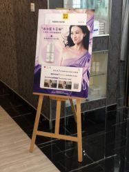 -深圳阳光医疗美容医院·旗舰店
