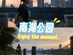-南宁南湖公园