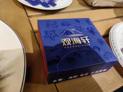 -观海轩餐厅(一线海景店)