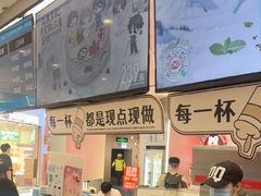 -DQ·蛋糕·冰淇淋(西城红场店)
