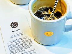 -Soloist 独奏公司(798店)