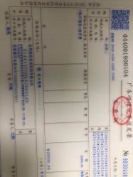 -东莞缔美美容医院