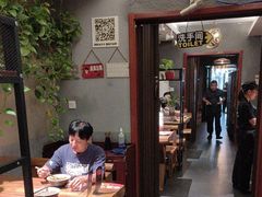 -万记麻辣烫国展总店