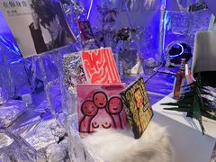 -宝龙艺术中心(七宝宝龙城店)