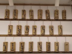 -正南齐北·老街糯米团(洪崖洞店)