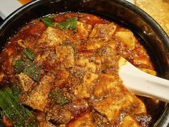 -陈麻婆豆腐总店