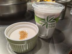-椰庭·椰子鸡·创意玩家(晶耀前滩店)