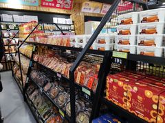 零售区-零食小镇(彤万乐商贸店)