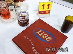 -1128港式茶餐厅(嘉信广场店)