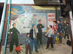 -人民公社大食堂(顺义总店)