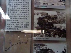 台湾铁路介绍-中国铁道博物馆(正阳门馆)