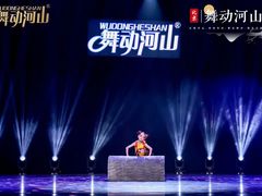 -炫艺舞蹈培训中心(枫尚奥特莱斯店)