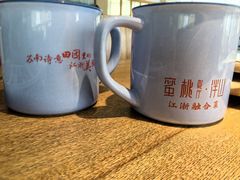 -蜜桃餐厅·伴山(湖滨商业街店)