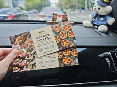 -Mr.Fish鱼鲜生海鲜放题(高德置地冬广场店)
