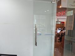 -美年大健康慈铭体检(徐汇卓越分院)