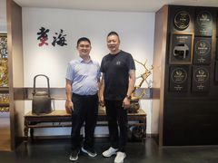 -潮汕味道煮海餐厅(金麟大厦店)