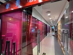 -卓美LAMDA戏剧演讲与培训中心(亚运村店)